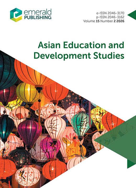 Asian Education and Development Studies.jpeg